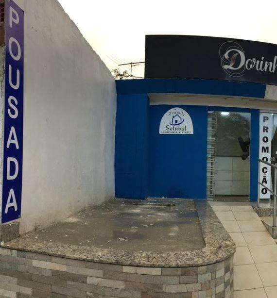 Pousada Setubal Ресифи Экстерьер фото